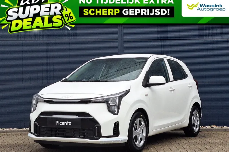 Kia Picanto (2026)