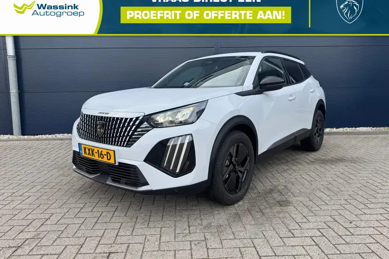 Peugeot 2008 (2026)