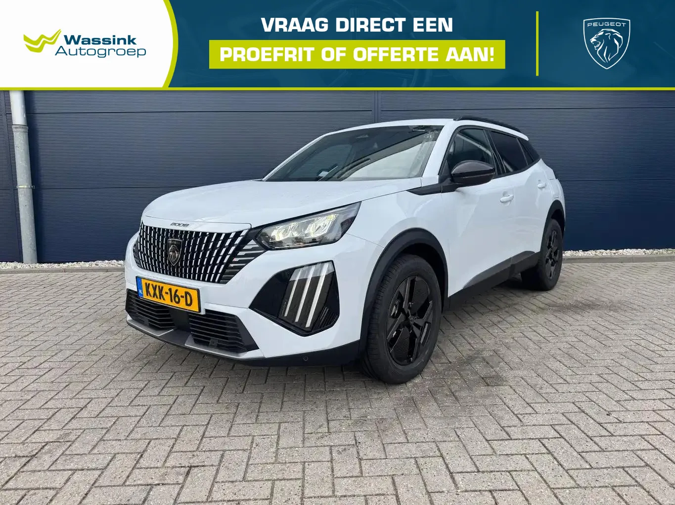 Peugeot 2008 (2026) — foto 1