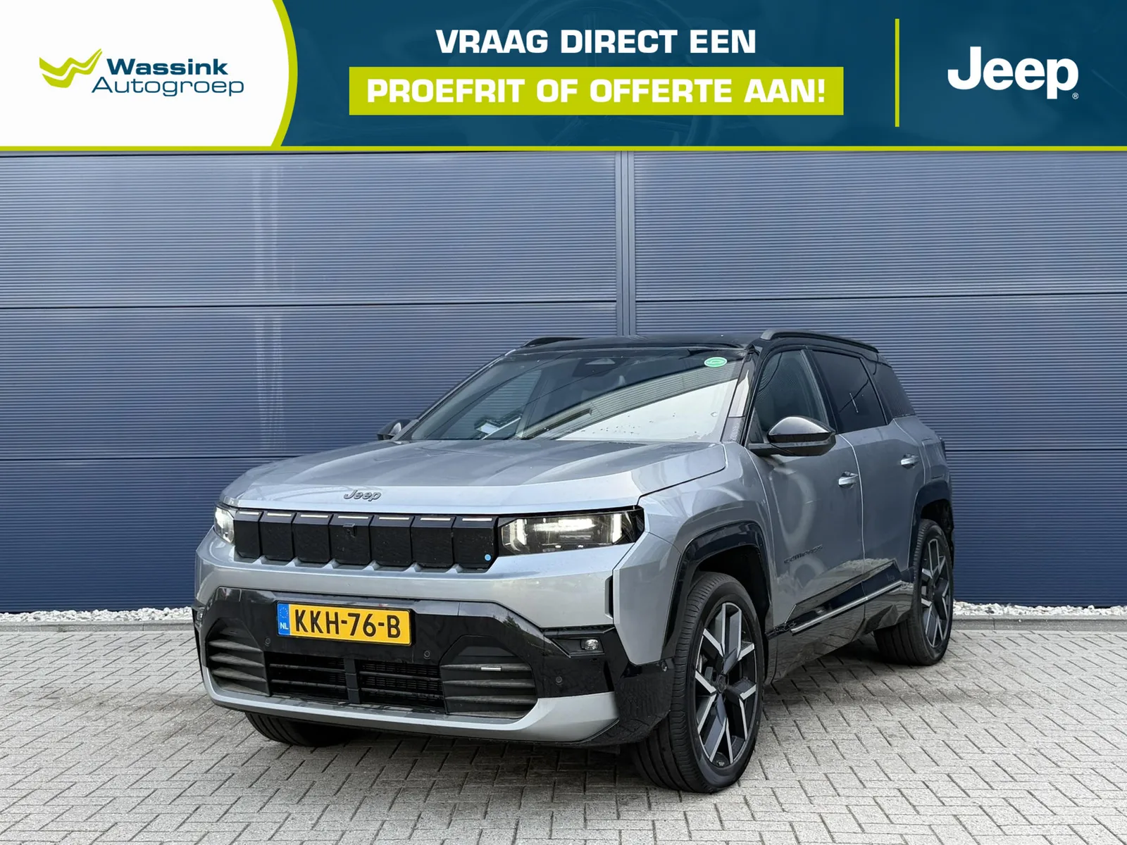 Jeep Compass (2026) — foto 1