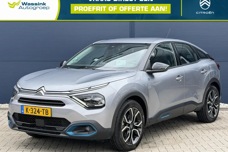 Citroën ë-C4 (2021)