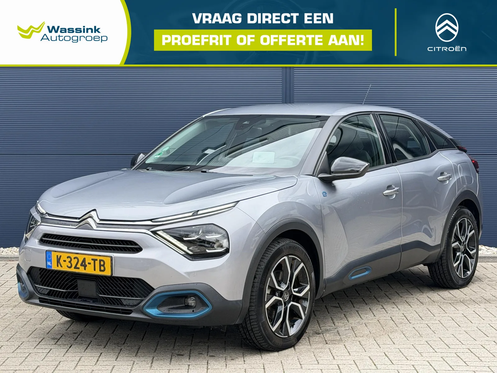Citroën ë-C4 (2021) — foto 1