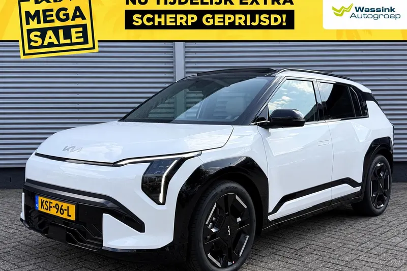 Kia EV3 (2026)