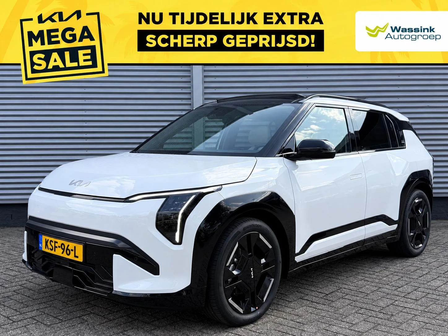 Kia EV3 (2026) — foto 1