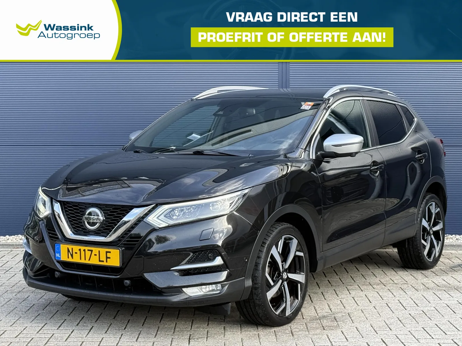 Nissan Qashqai (2019) — foto 1