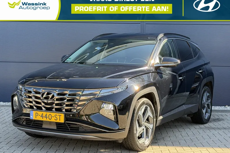 Hyundai Tucson (2022)