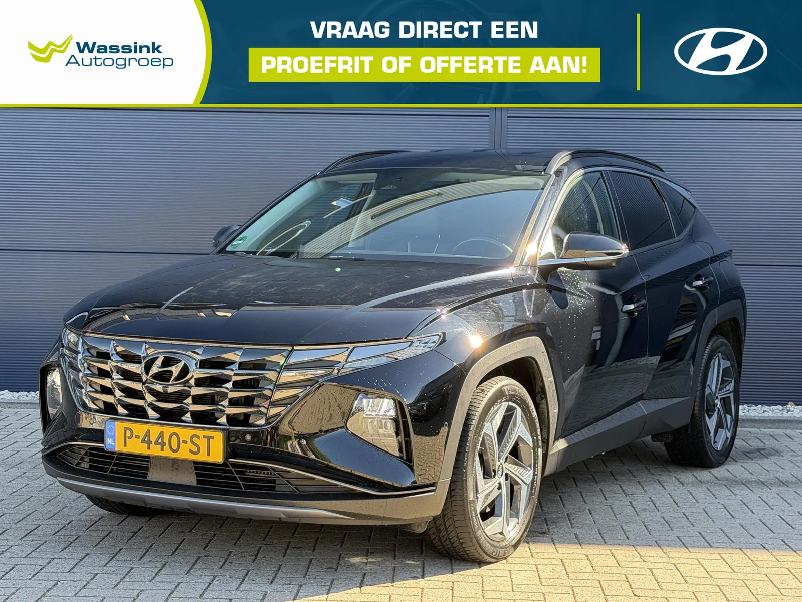 Hyundai Tucson (2022) — foto 1