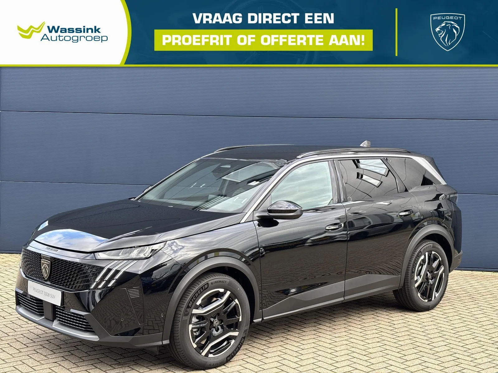 Peugeot E-5008 (2026) — foto 1