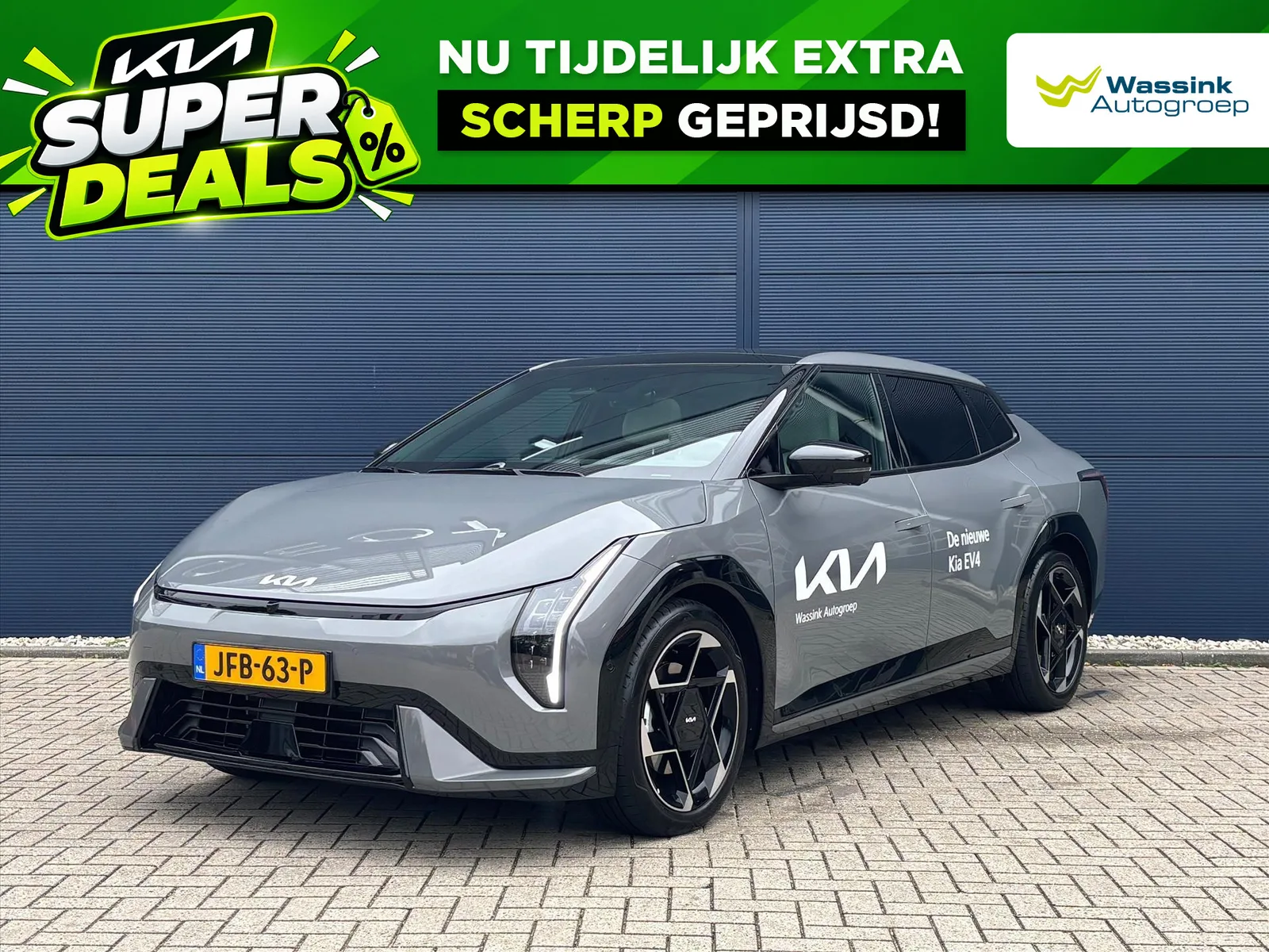 Kia EV4 (2025) — foto 1