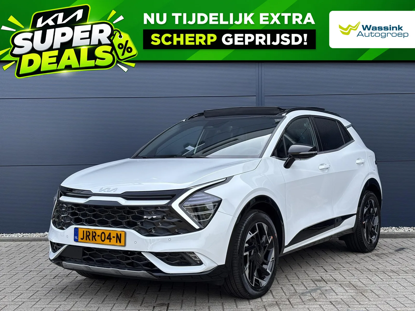 Kia Sportage (2026) — foto 1
