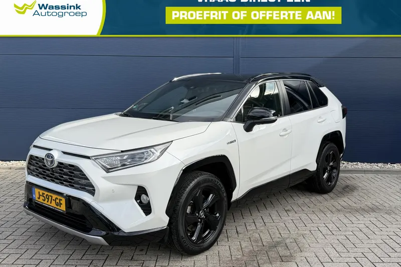 Toyota RAV4 (2020)