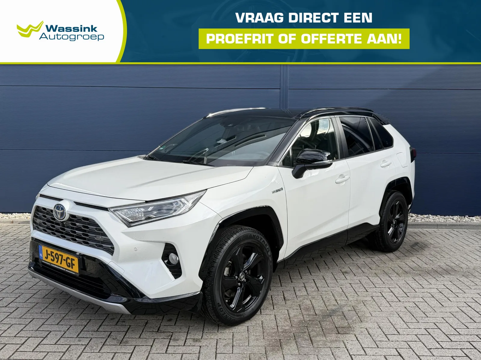 Toyota RAV4 (2020) — foto 1