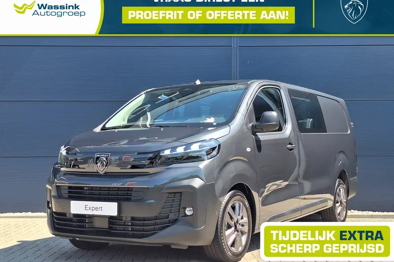 Peugeot Expert (2026)