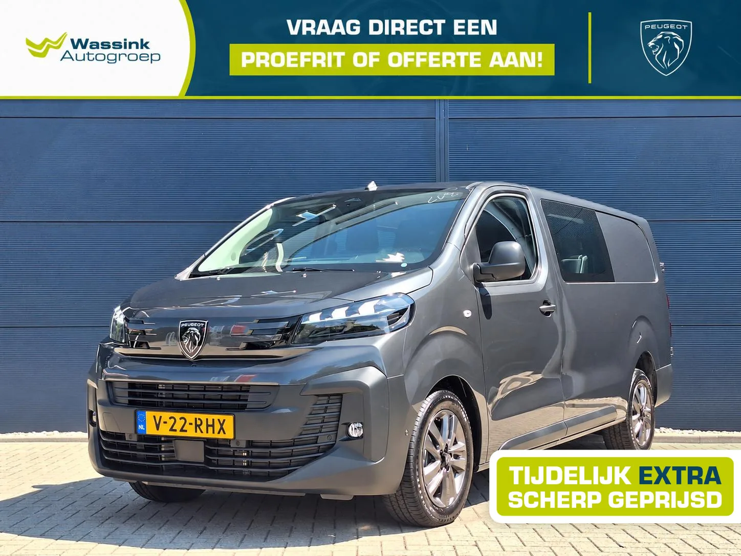 Peugeot Expert (2026) — foto 1