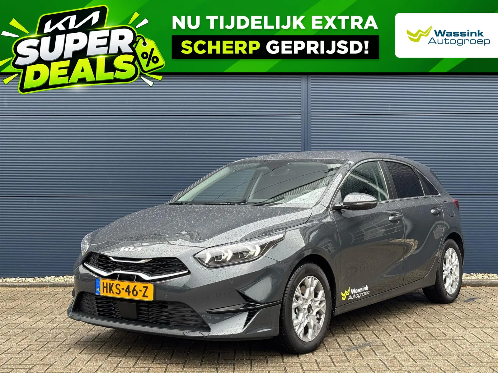 Kia Ceed (2025) — foto 1