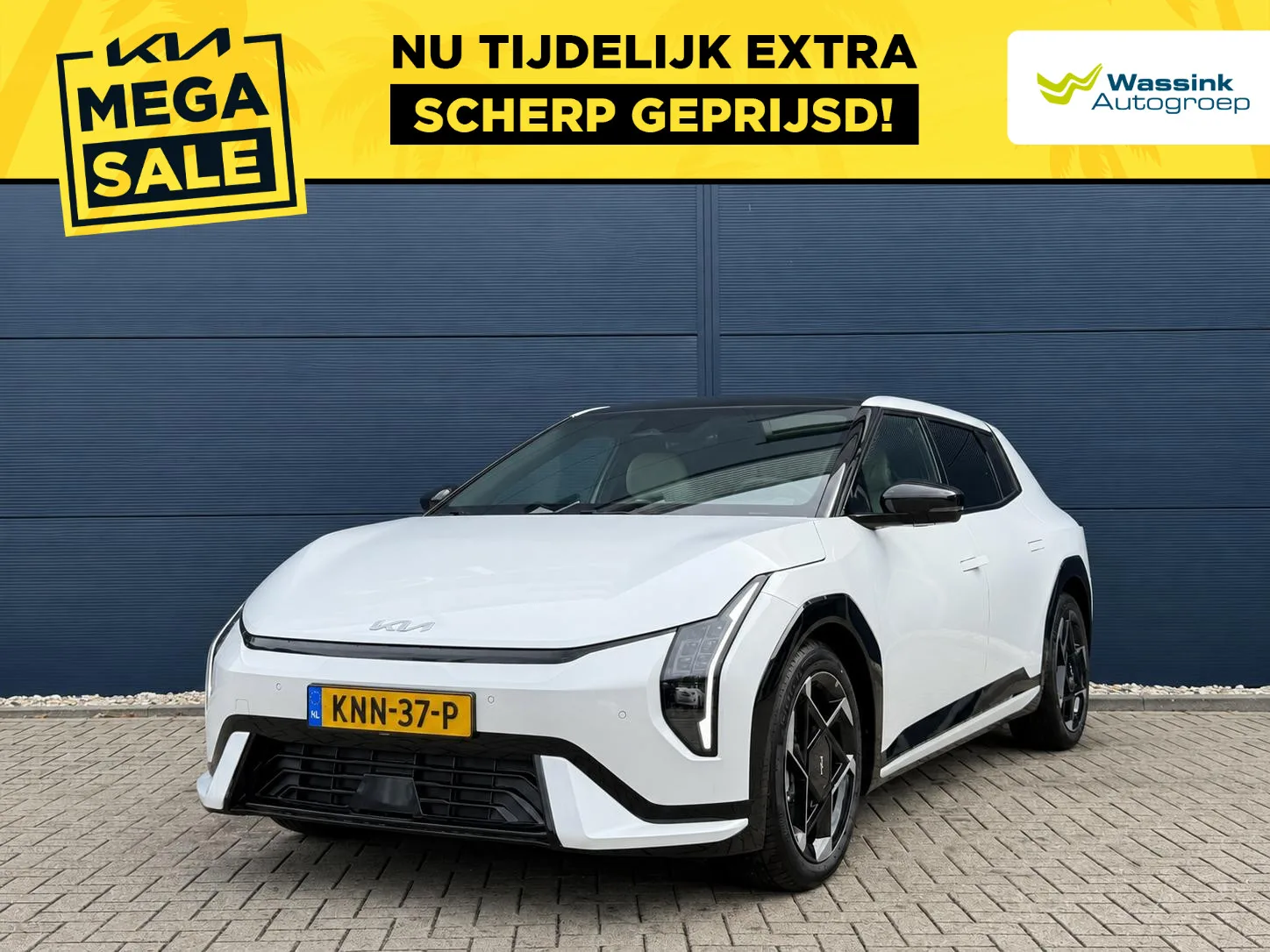 Kia EV4 (2026) — foto 1