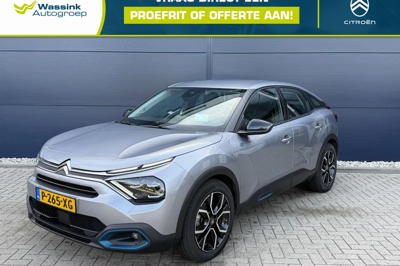 Citroën ë-C4 (2022)