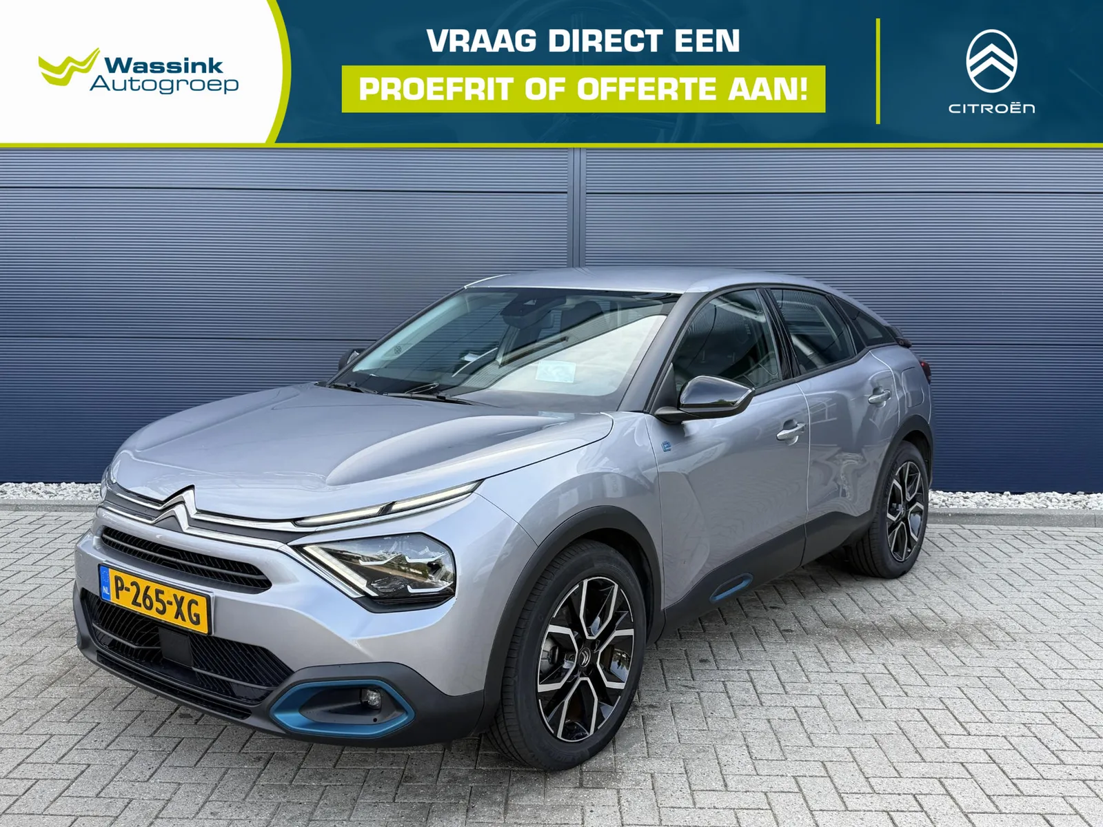 Citroën ë-C4 (2022) — foto 1