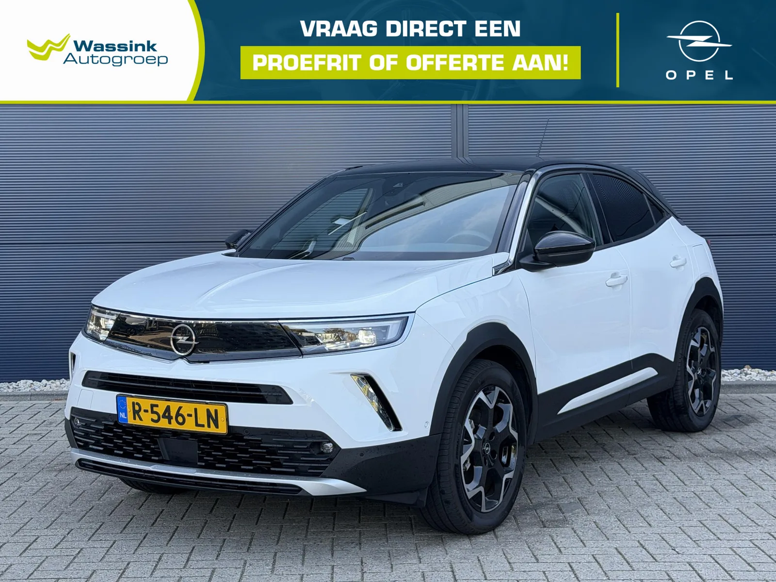 Opel Mokka-e (2022) — foto 1