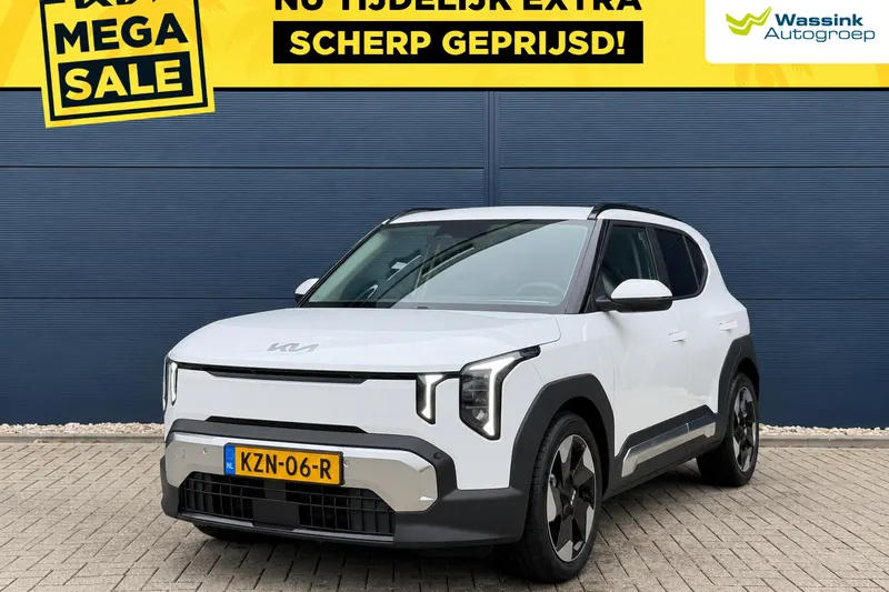 Kia EV2 (2026)