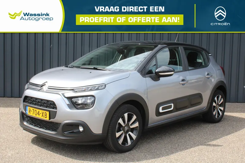 Citroën C3 (2021)