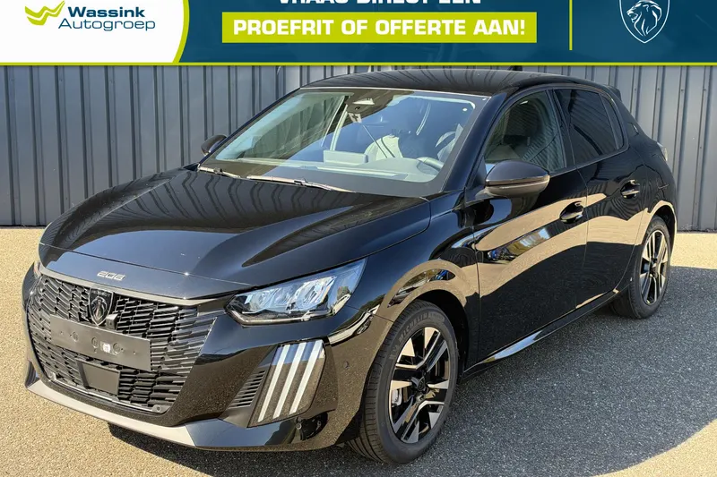 Peugeot 208 (2026)
