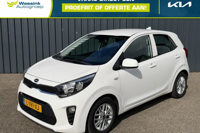 Kia Picanto (2021)