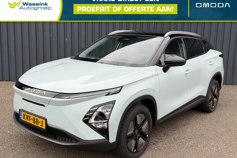 Omoda 5 (2026)