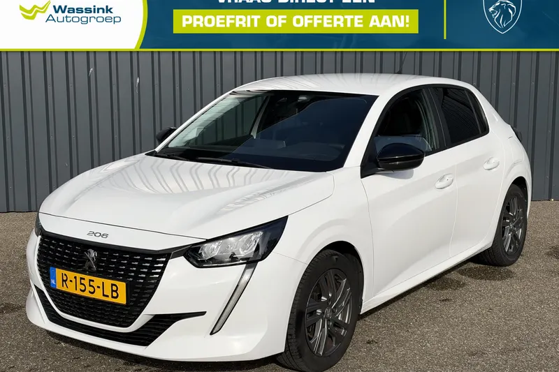 Peugeot 208 (2022)