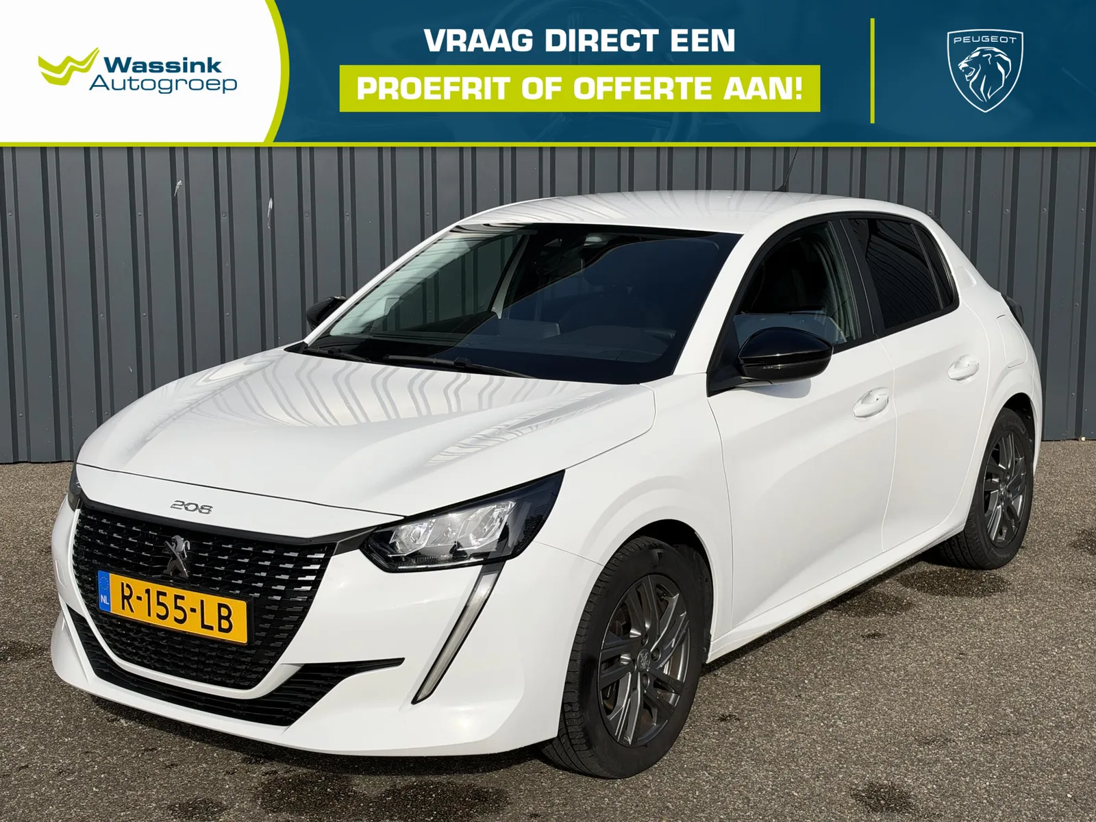 Peugeot 208 (2022) — foto 1