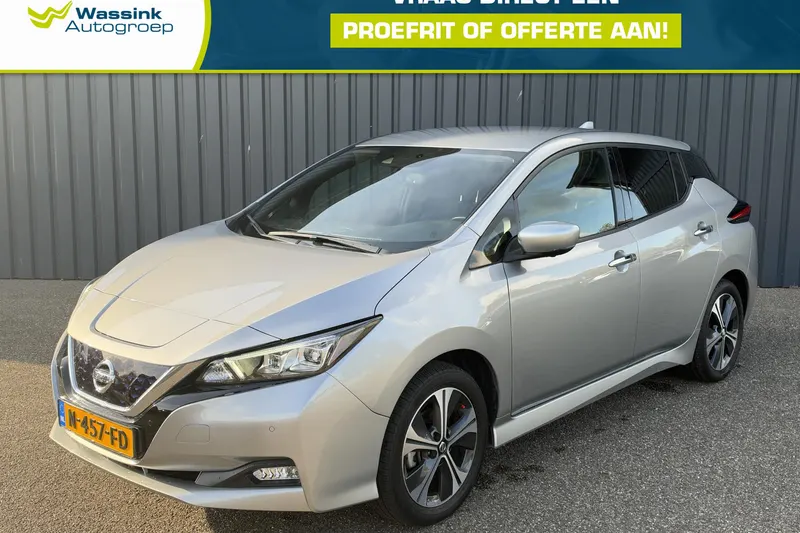 Nissan Leaf (2021)