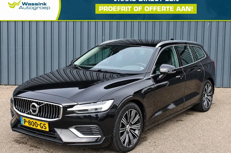 Volvo V60 (2022)