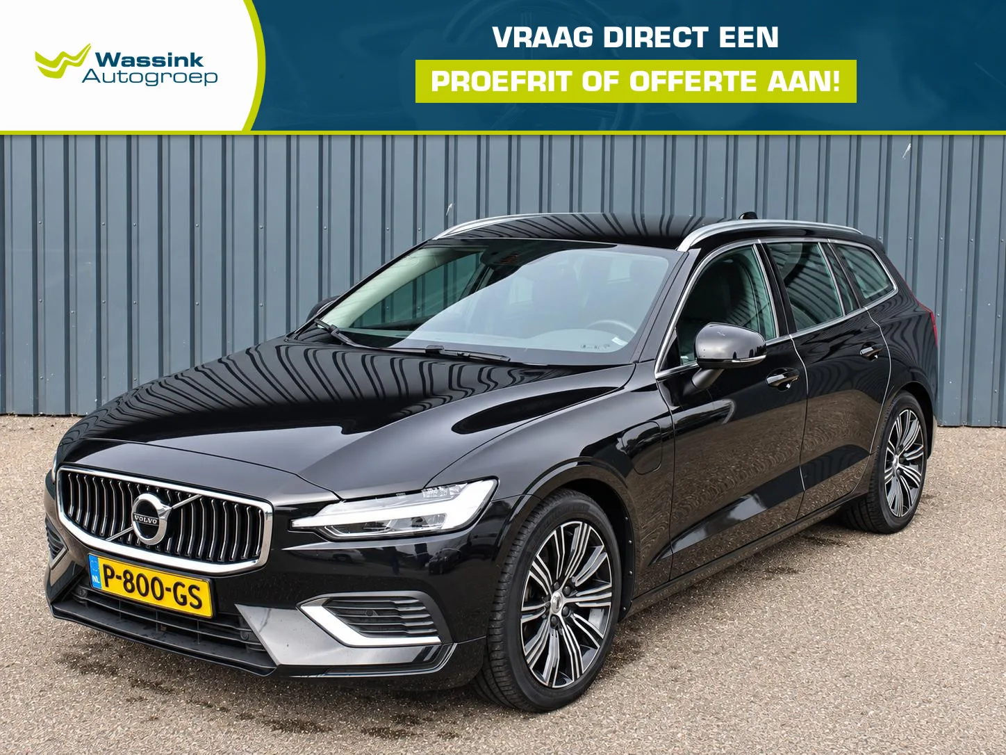 Volvo V60 (2022) — foto 1
