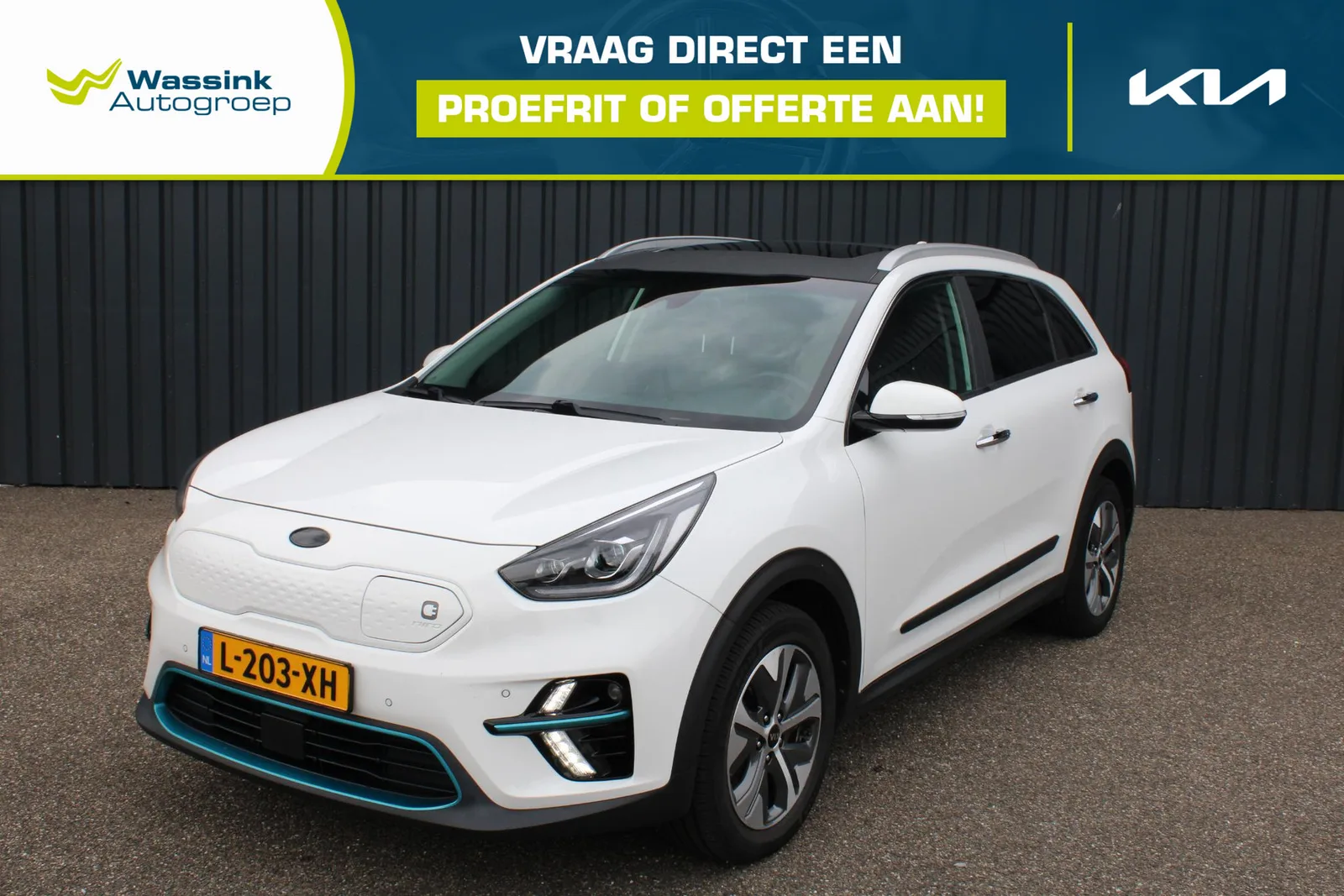 Kia Niro EV (2021) — foto 1