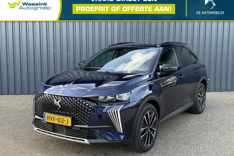 DS 7 (2025)