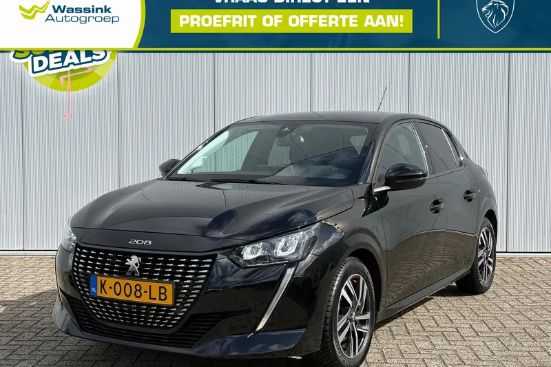 Peugeot 208 (2021)
