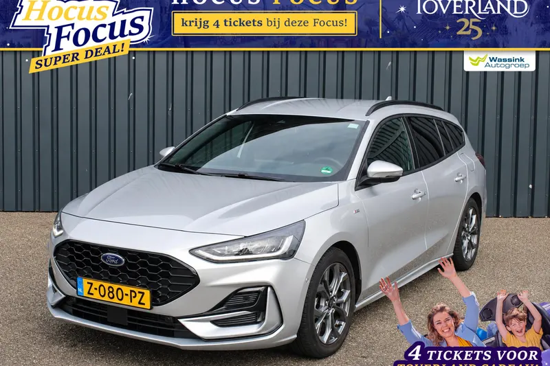 Ford Focus (2024)