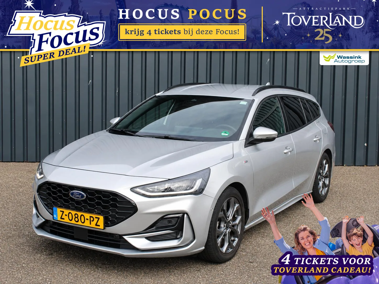 Ford Focus (2024) — foto 1