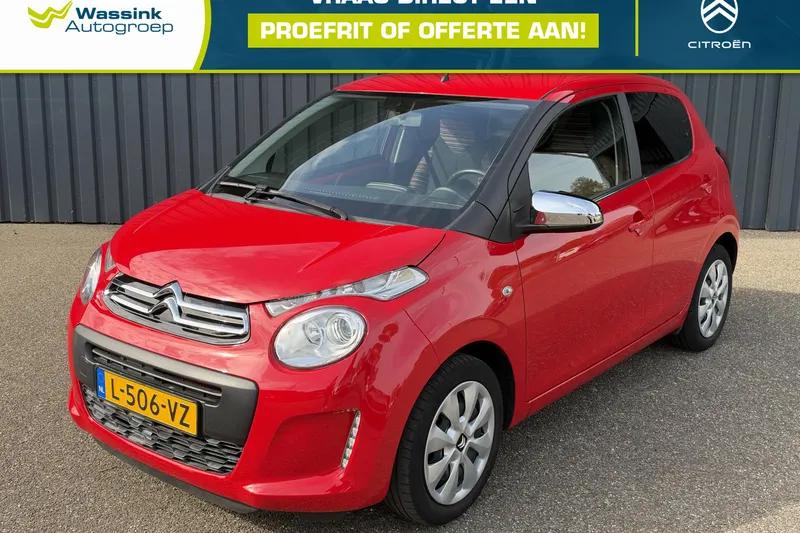 Citroën C1 (2021)