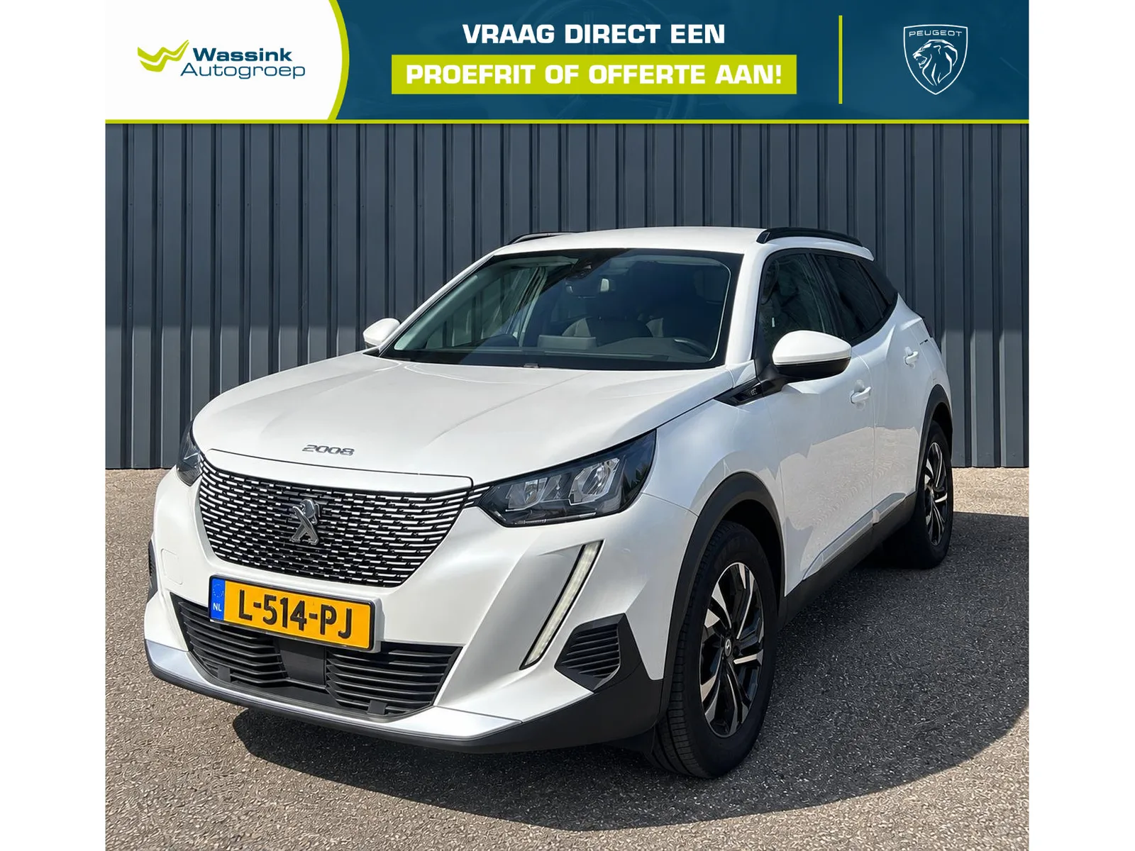 Peugeot e-2008 (2021) — foto 1
