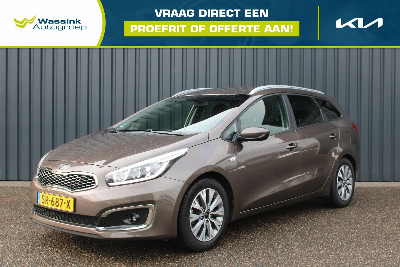 Kia Ceed (2018) — foto 1