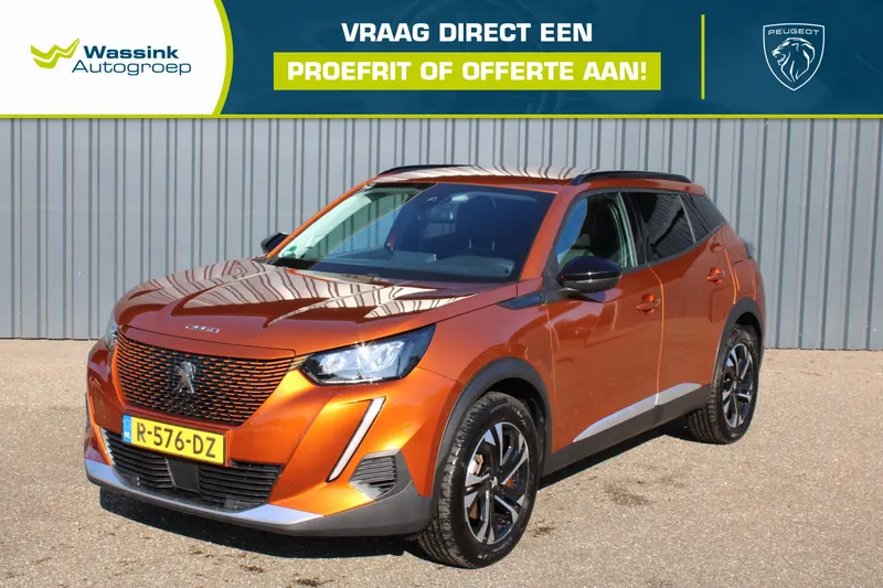 Peugeot e-2008 (2022)