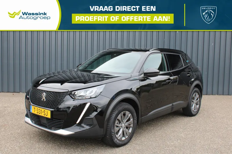 Peugeot e-2008 (2023)