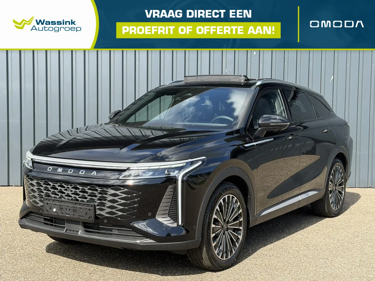 Omoda 9 (2026) — foto 1
