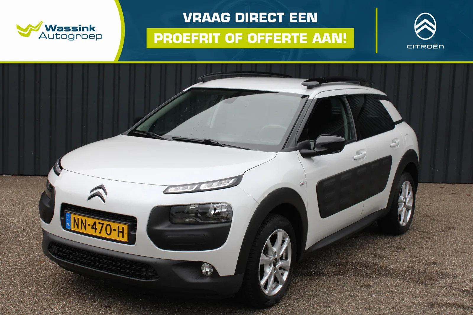 Citroën C4 Cactus (2017) — foto 1