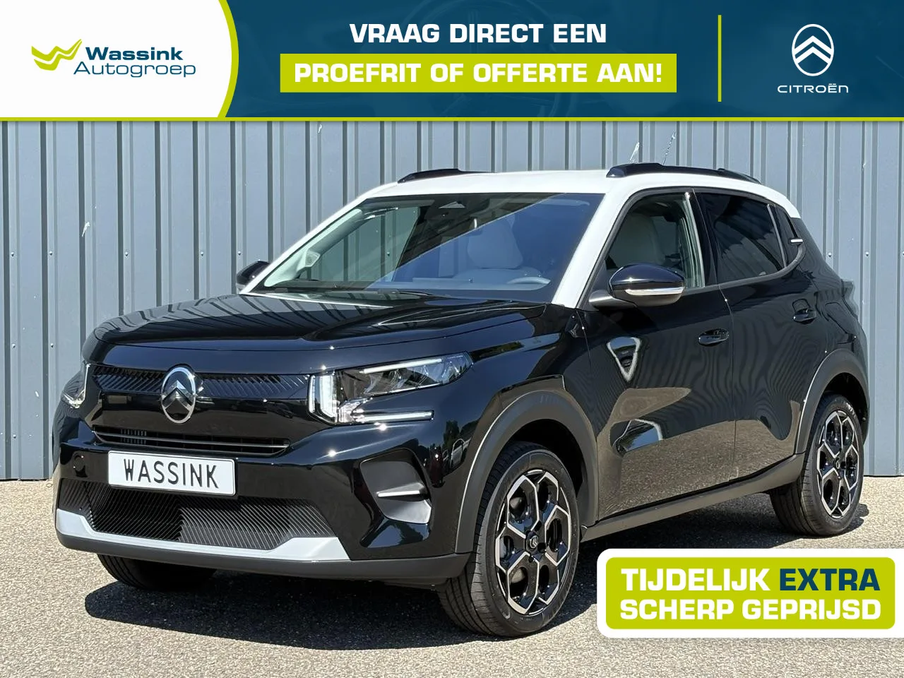 Citroën C3 (2026) — foto 1