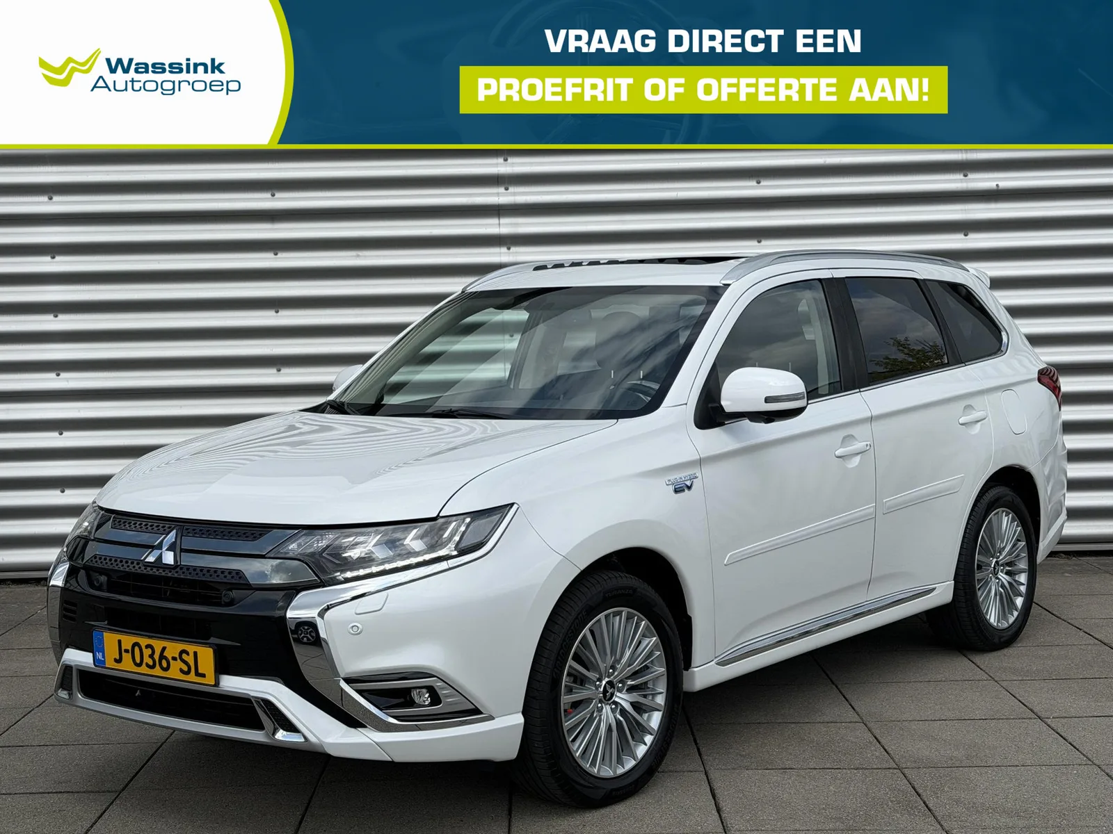 Mitsubishi Outlander (2020) — foto 1