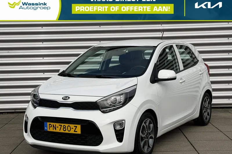 Kia Picanto (2017)