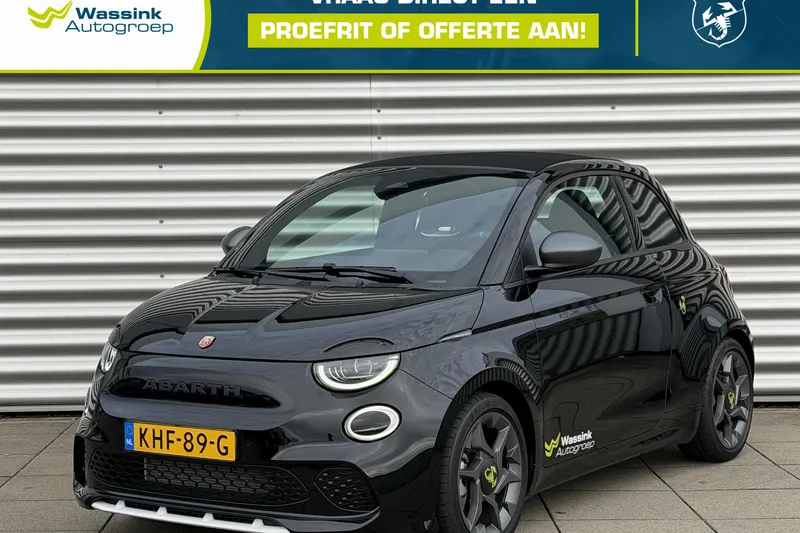 Fiat 500 (2026)