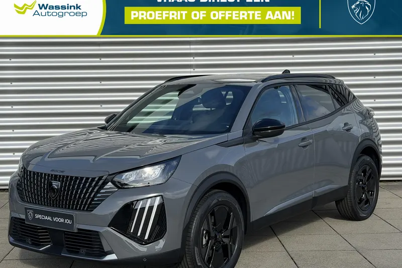 Peugeot 2008 (2026)